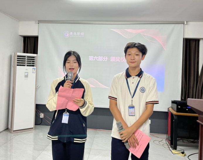 技术比武——PPT比赛
