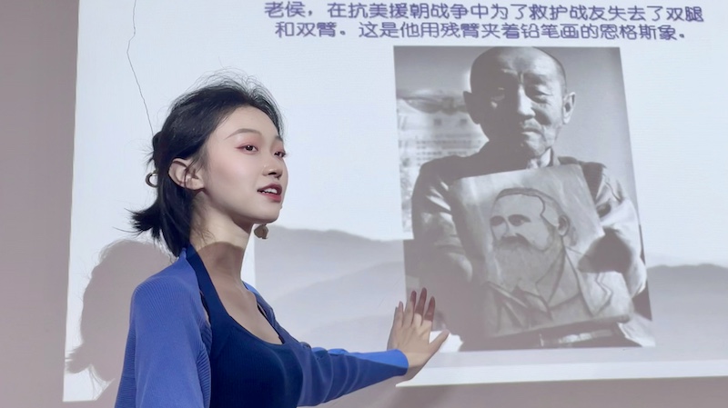 校内教师教学比武